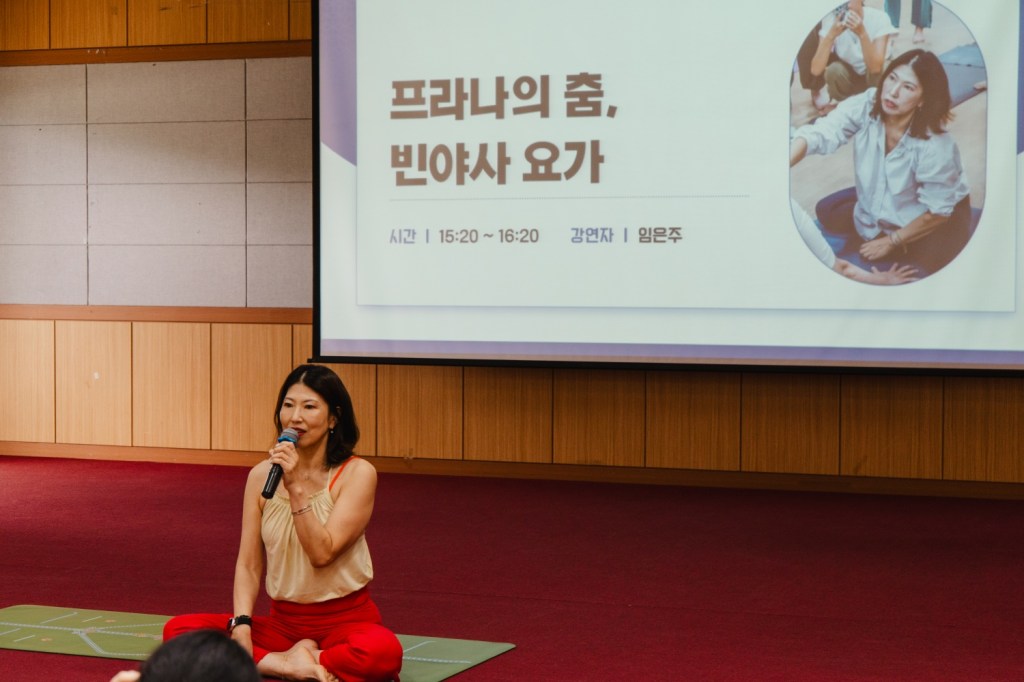 부산 문현동임은주쁘라나요가, 타르카(Tarka) – 진리에 다가가는 사유의&nbsp;명상